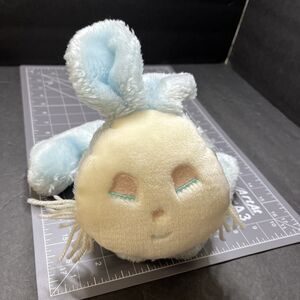 Vintage Eden Bunny Rabbit Eyes Closed Lying Rattle In Tail Plush Stuffed Animal